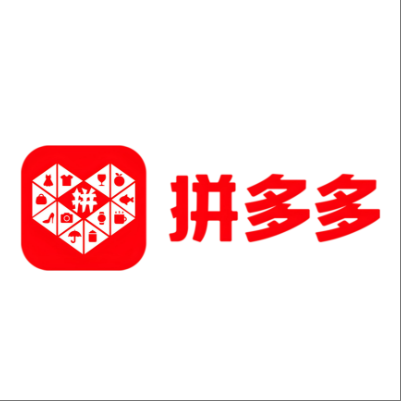  云安拼多多云仓一件代发，拼多多电子面单快递仓储代发