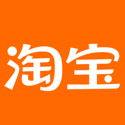 云安淘宝云仓一件代发，淘宝菜鸟电子面单快递仓储代发