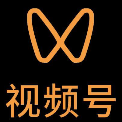 云安微信视频号多云仓一件代发，微信视频号电子面单快递仓储代发